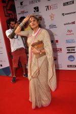 Dolly Thakore at 16th Mumbai Film Festival in Mumbai on 14th Oct 2014